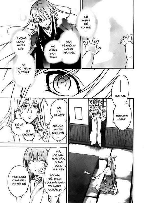 sekirei chapter 100 13