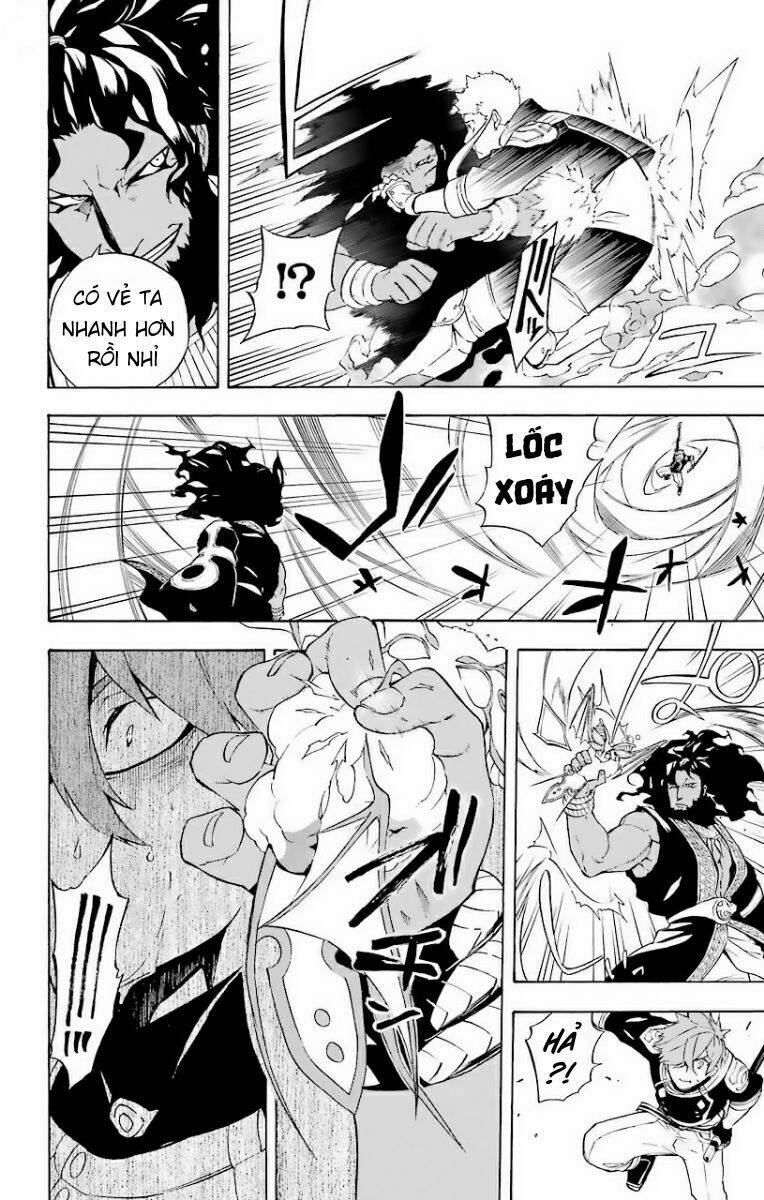 great priest imhotep chapter 23 22