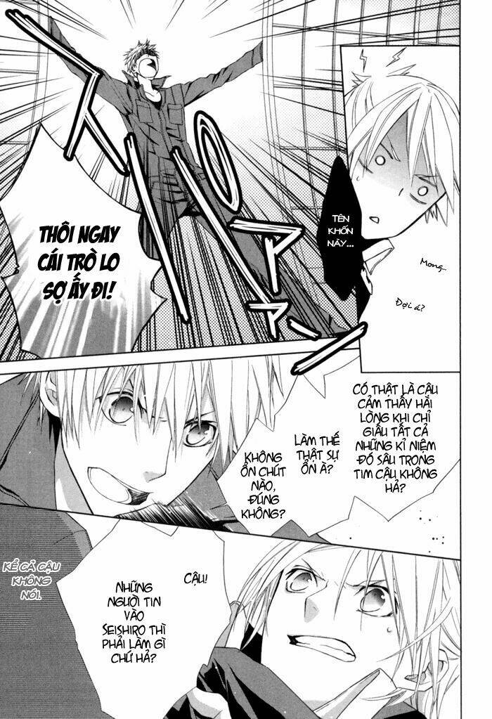 samurai drive chapter 3 26