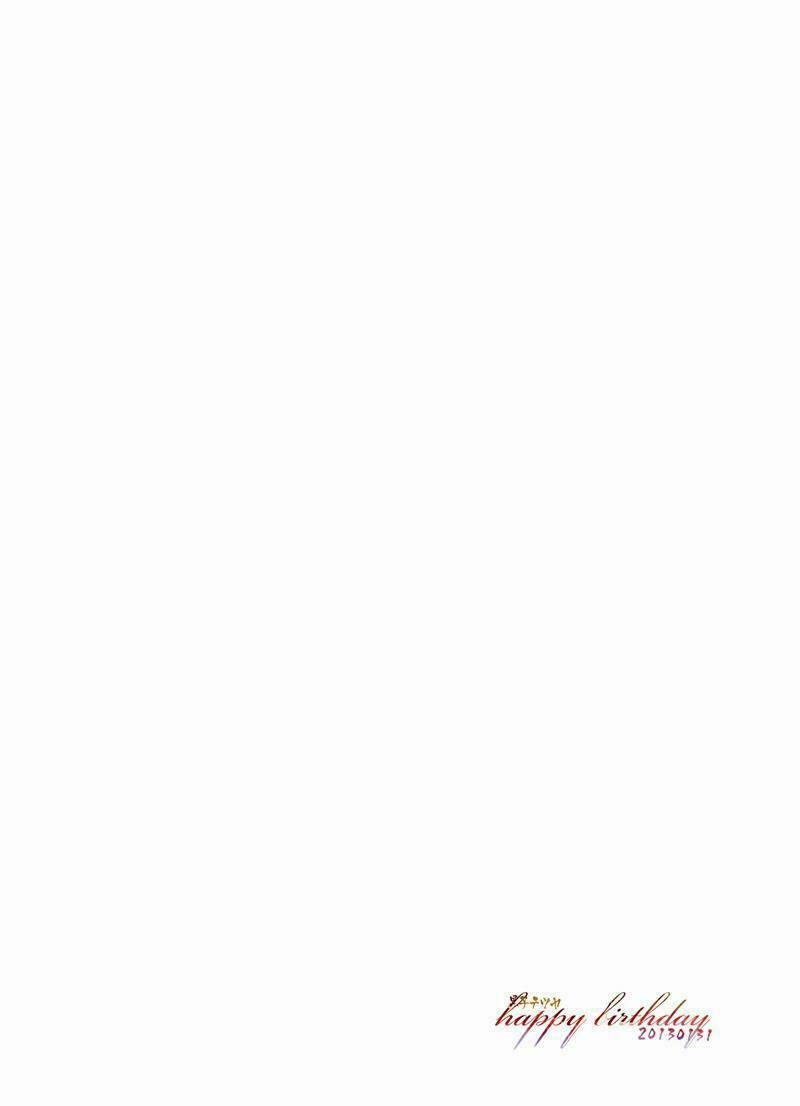 knb doujinshi - 186q wo akakuro tekini bousoushimashita chapter 0 17