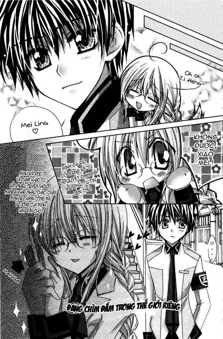 lian ai makeup chapter 1 13