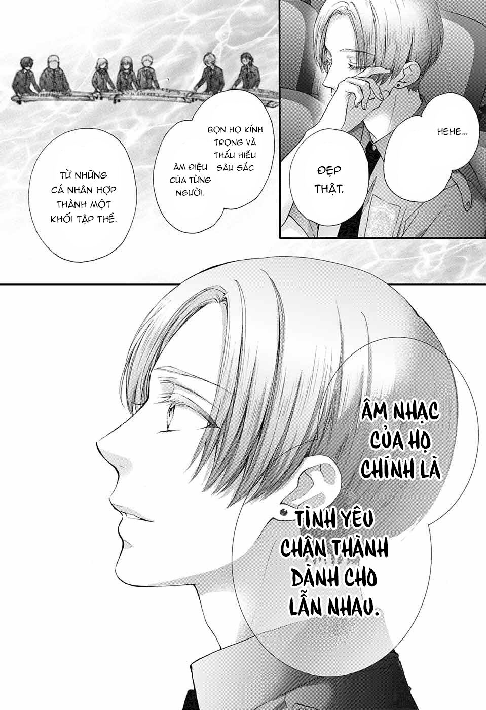 kono oto tomare! chapter 85 12