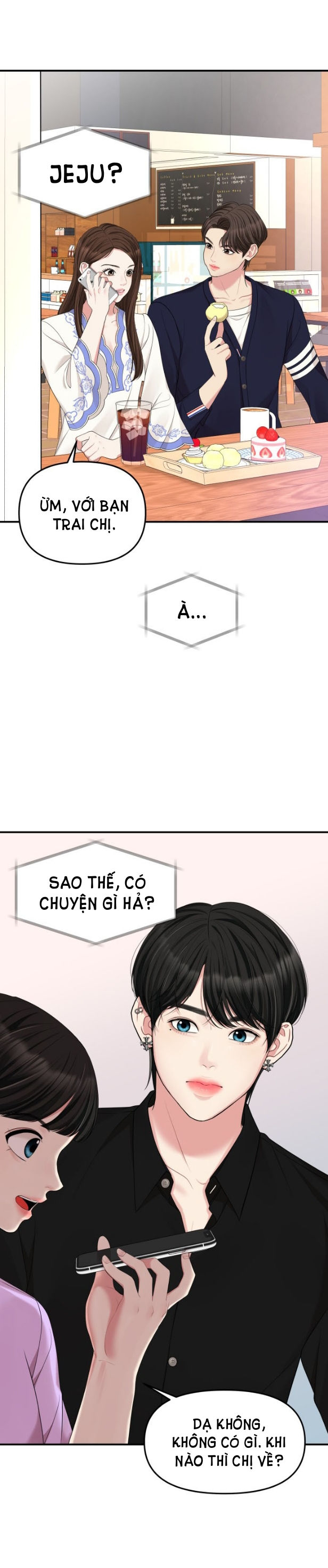 gửi em người đánh cắp những vì sao - to you who swallowed a star chapter 49.1 23