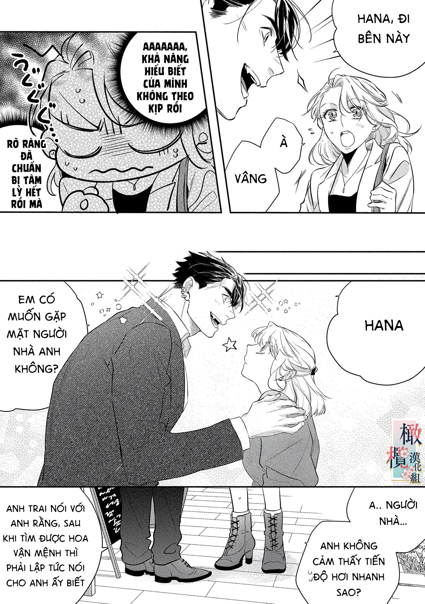 nhật ký tìm hoa của quỷ chapter 7 4