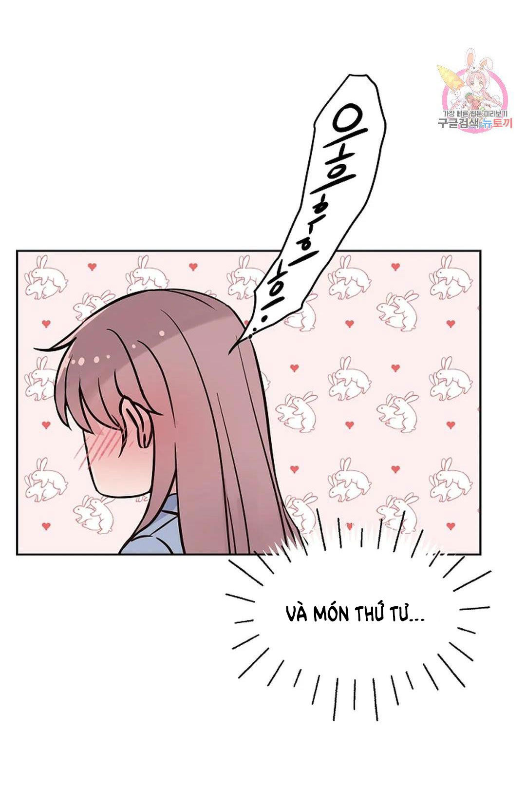 [18+] công tư phân minh chapter 73 63