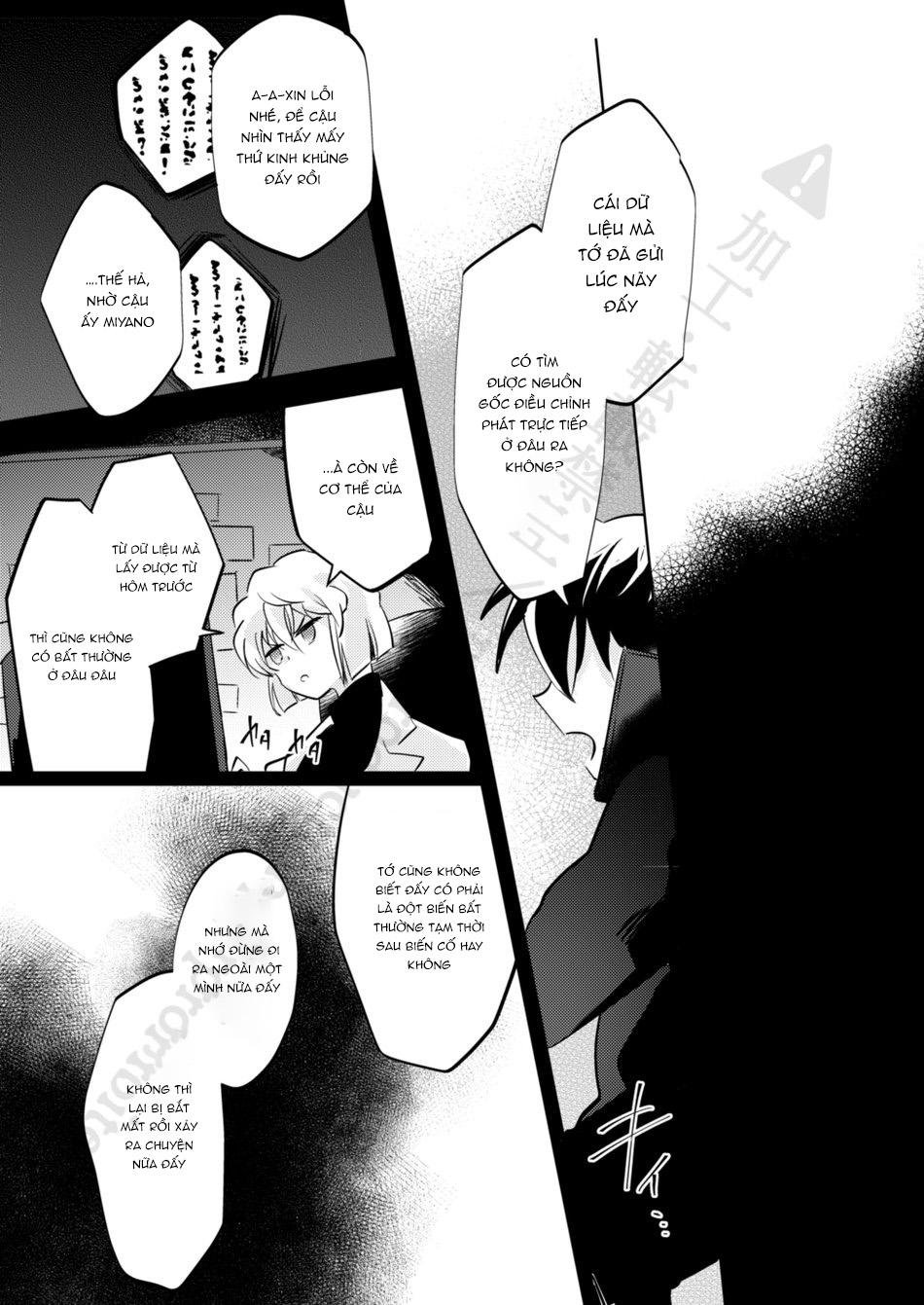 DJ Detective Conan chapter 3 41