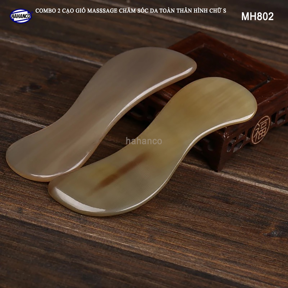 COMBO 2 chiếc Cạo gió masssage chăm sóc️ da toàn thân hình chữ S - Chăm sóc sức khỏe