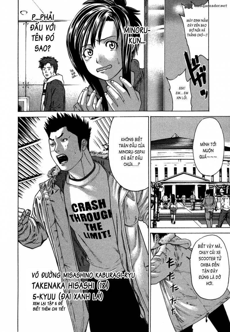 karate shoukoushi kohinata minoru chapter 115 4
