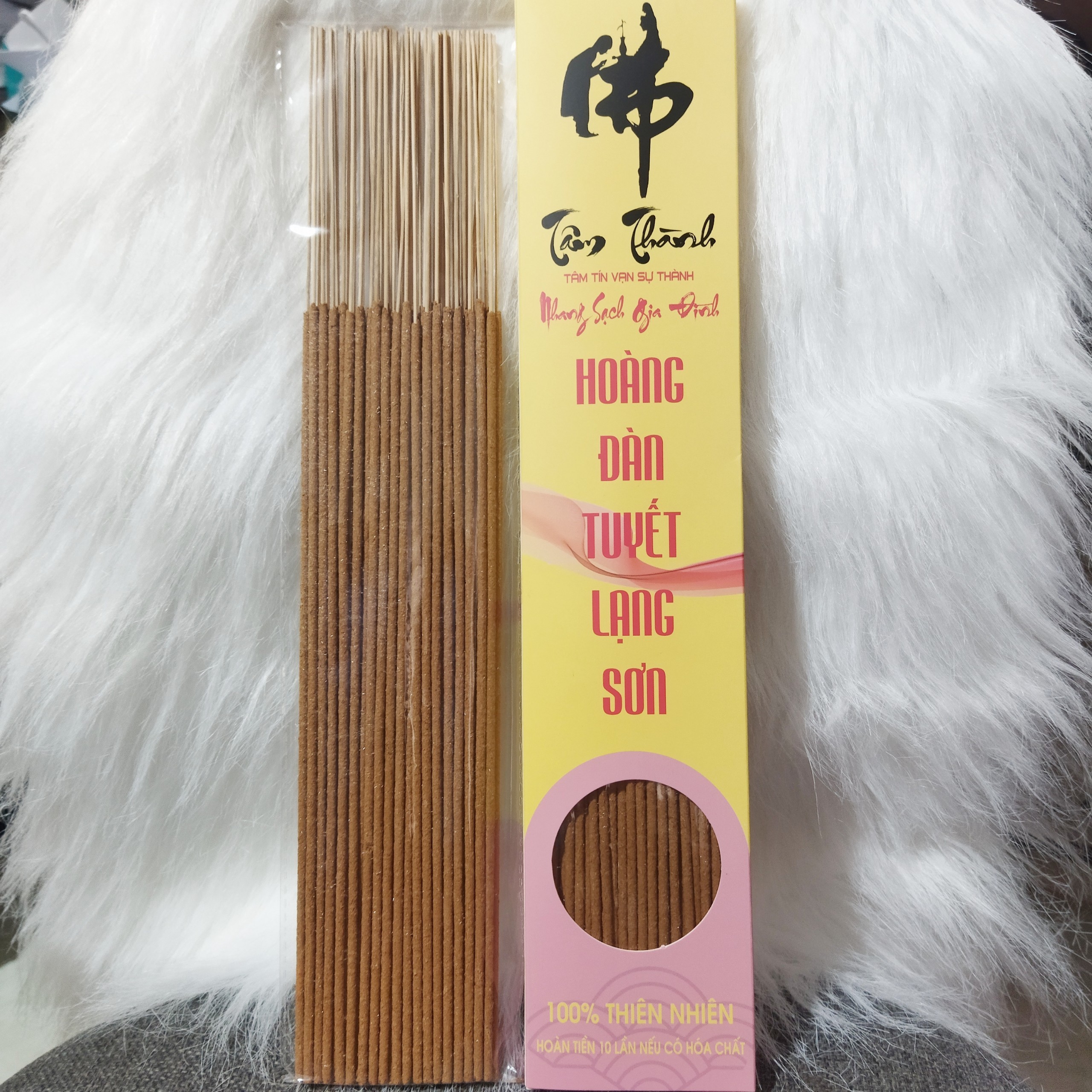 Hương Hoàng_Đàn Tuyết Lạng Sơn_Nhang Hoàng_Đàn_Nhang Bách_Xanh_Nhang Ngọc_Am_Cam Kết 100% Không Hóa Chất.