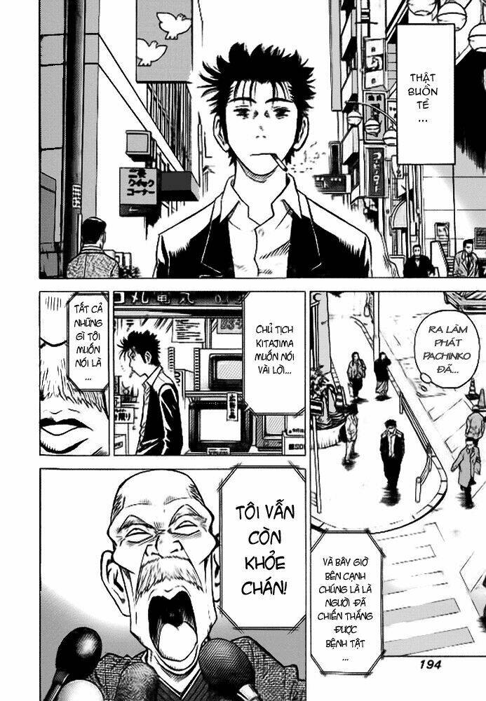 hot milk chapter 19 11