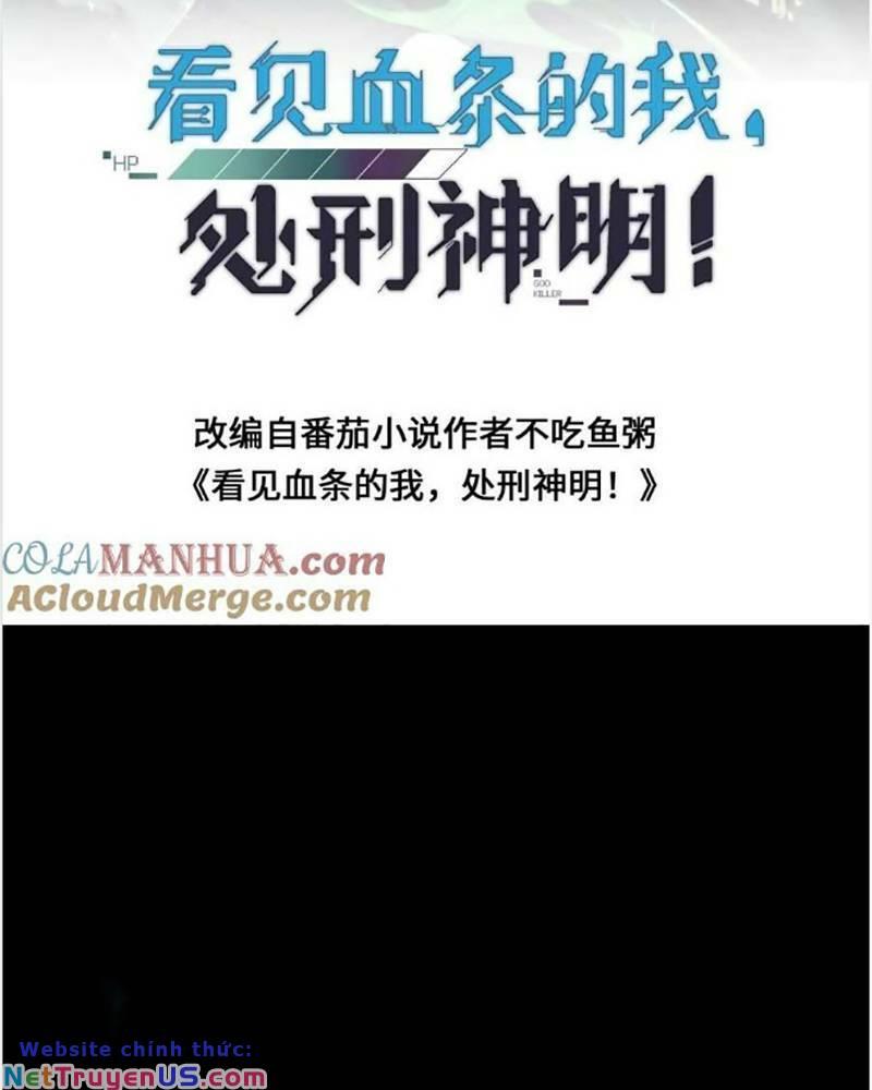 nhìn thấy thanh máu, ta xử tội thần linh chapter 111 3