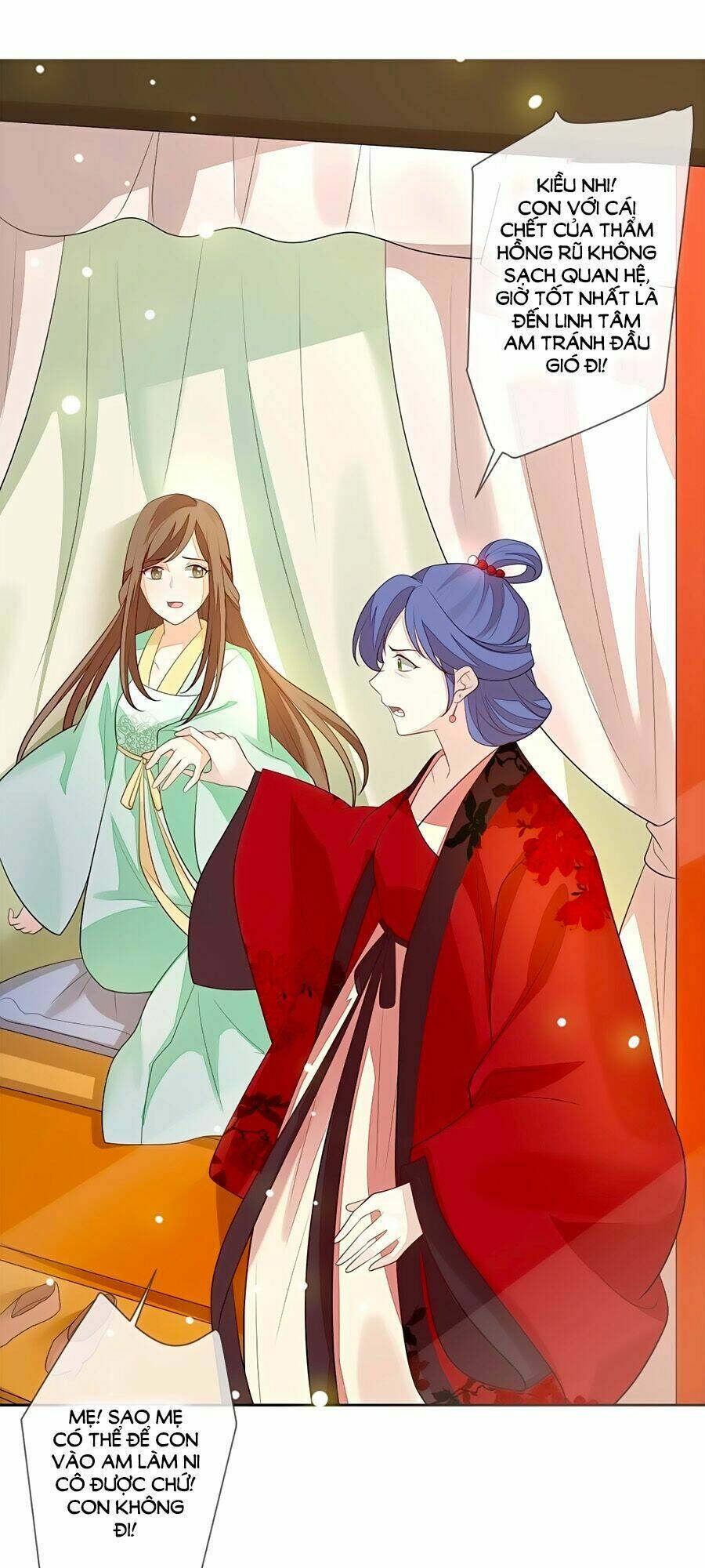 cửu khuyết phong hoa chapter 15 21