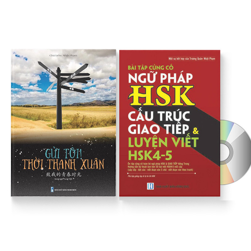 Sách- Combo gửi tôi thời Thanh Xuân song ngữ Trung việt có phiên âm MP3 nghe+Bài Tập Củng Cố Ngữ Pháp HSK – Cấu Trúc Giao Tiếp &amp; Luyện Viết HSK 4-5 Kèm Đáp Án +DVD tài liệu