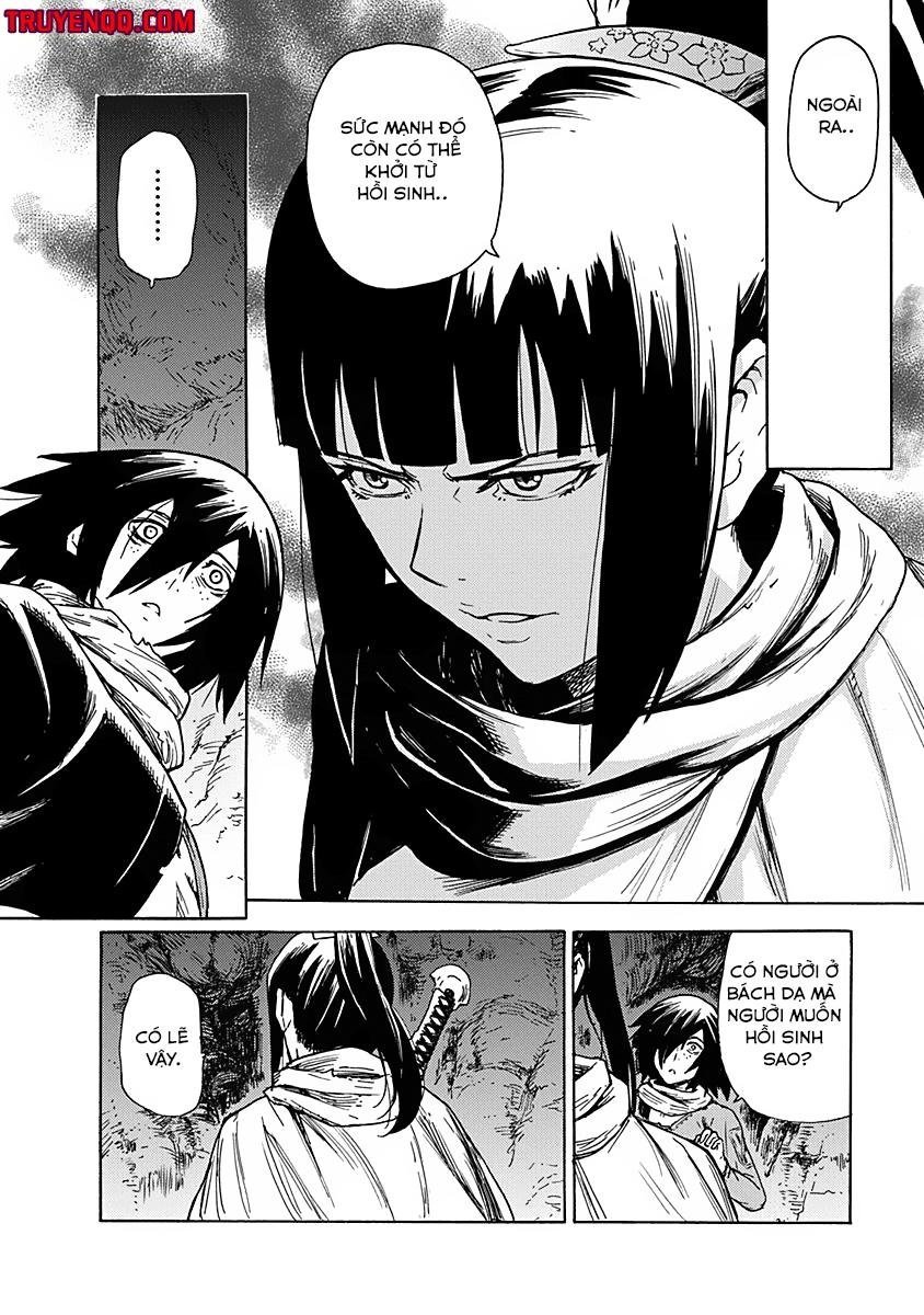 buchimaru chaos chapter 1 23