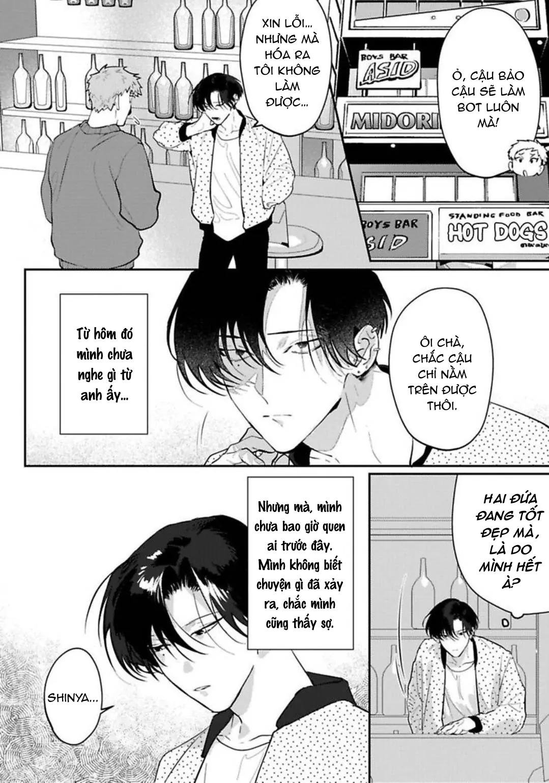 kabukicho cat honey chapter 5 4