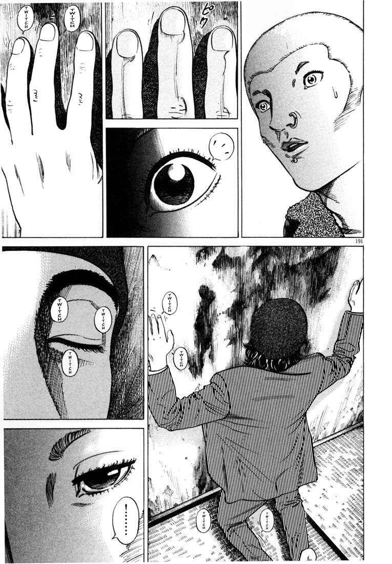 homunculus chapter 10 17