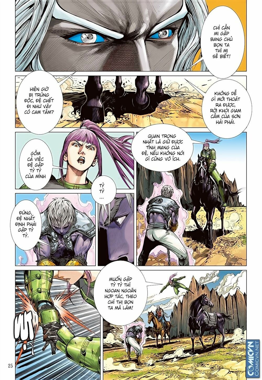 sơn hải kinh truyện chapter 5 25