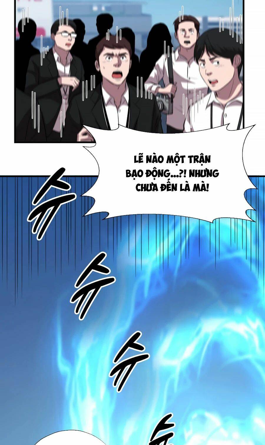 mẹ tôi là chòm sao bảo hộ m chapter 35 58