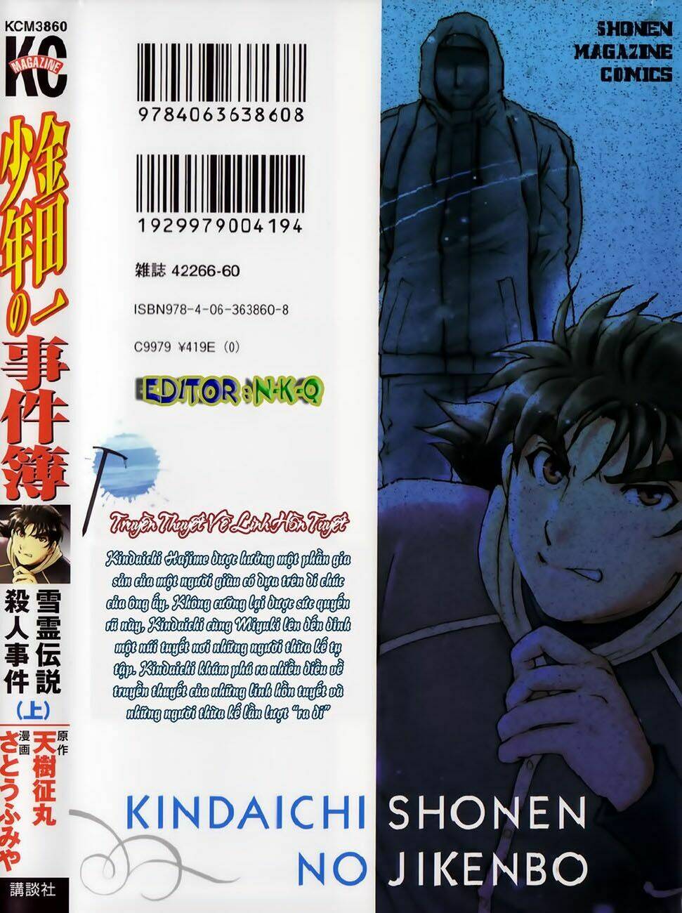 thám tử kindaichi - phần 2 chapter 39 3