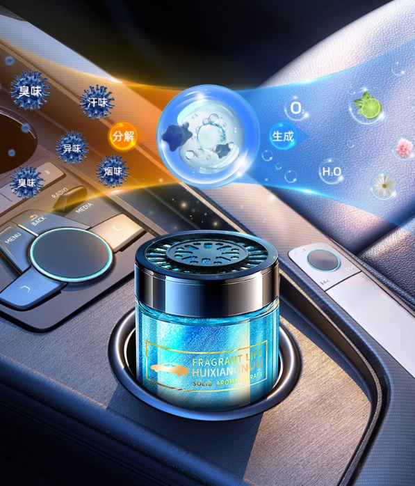 Sáp Thơm Ô Tô Hxnuo Khử Mùi Chống Say Xe Làm Mát Tạo Hương Thơm Dễ Chịu