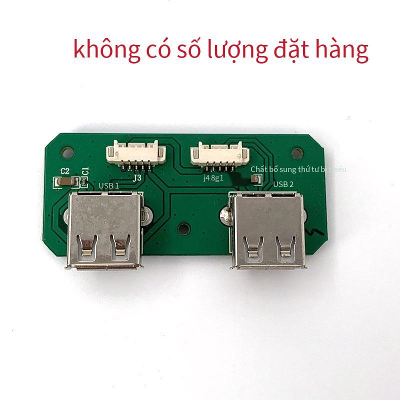 Phong cách mới nhất giao diện USB kép Bộ mở rộng HUB bảng mạch PCBA đế cắm mở rộng giải pháp thiết kế bảng mạch PC