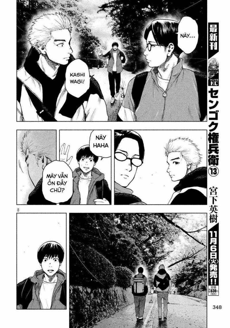 shin'ai naru boku e satsui wo komete chapter 24 8