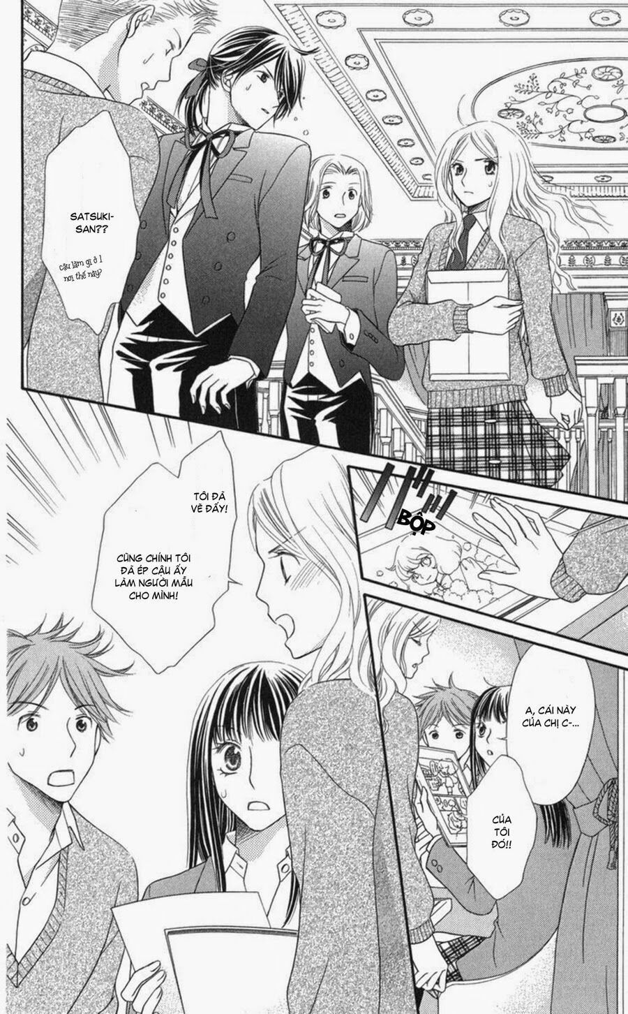 chàng quản gia bí ẩn - himitsu no shitsuji-kun chapter 0 31