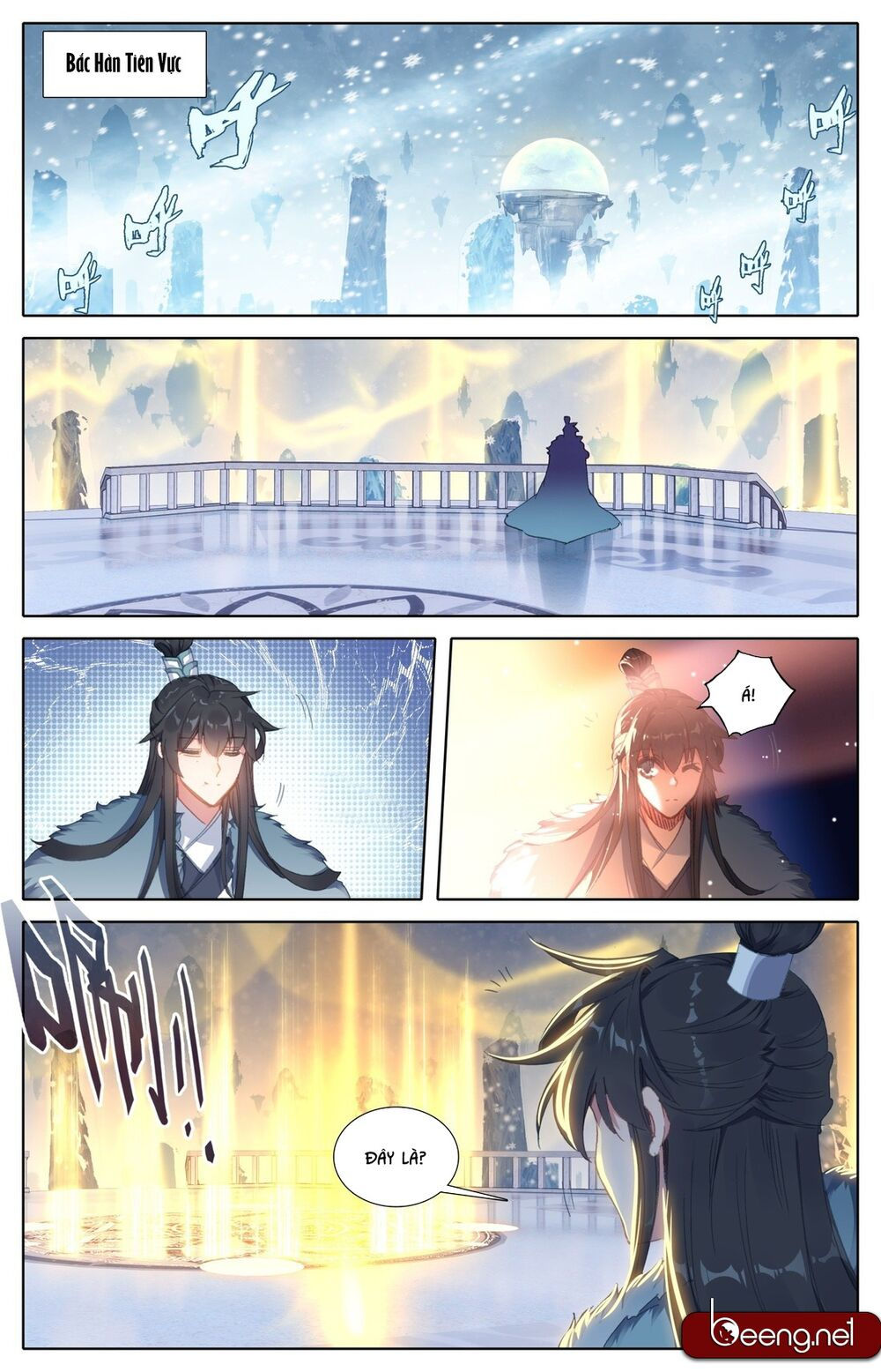 phàm nhân tu tiên chi tiên giới thiên chapter 0 6