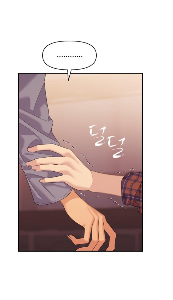 Couple Breaker chapter 56.2 14