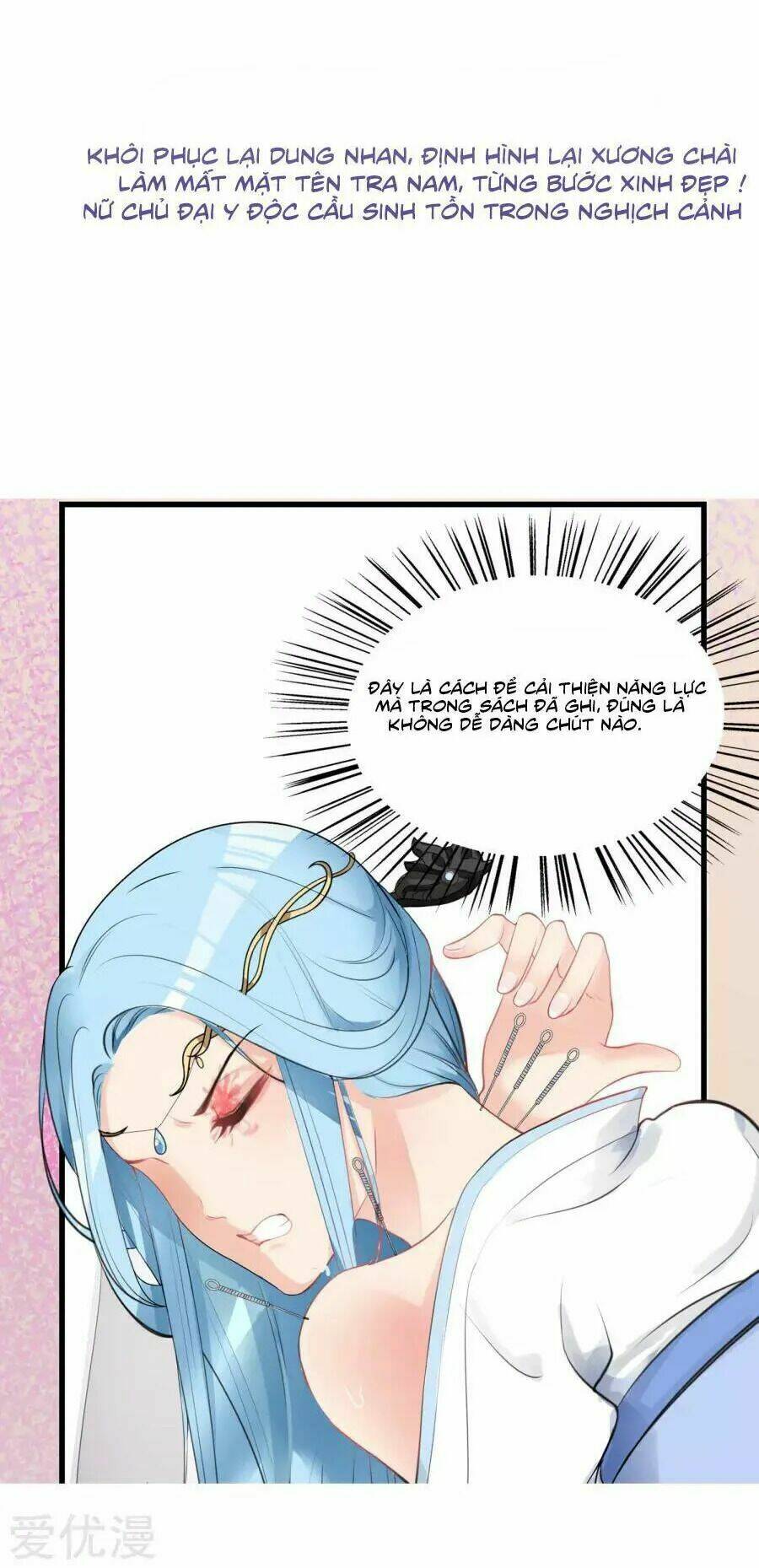 độc y đích nữ chapter 0 14