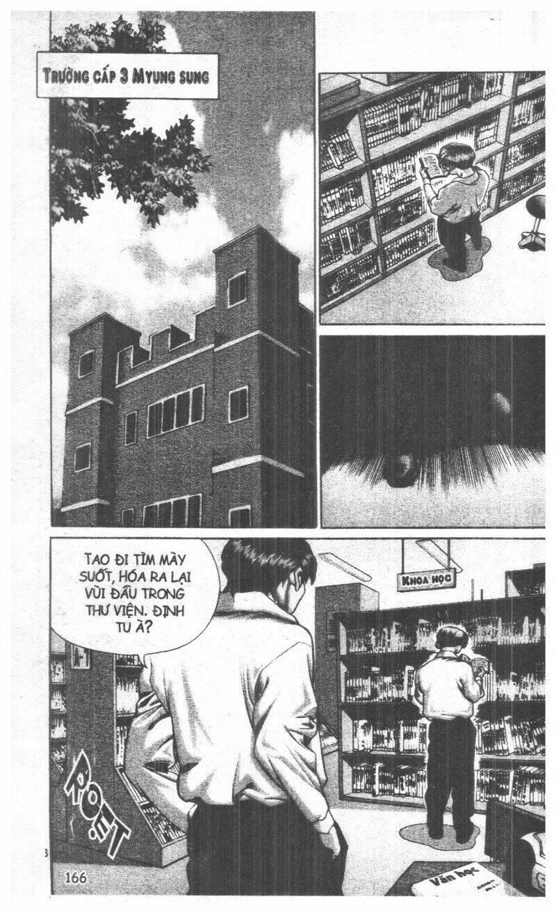 change guy chapter 110 164