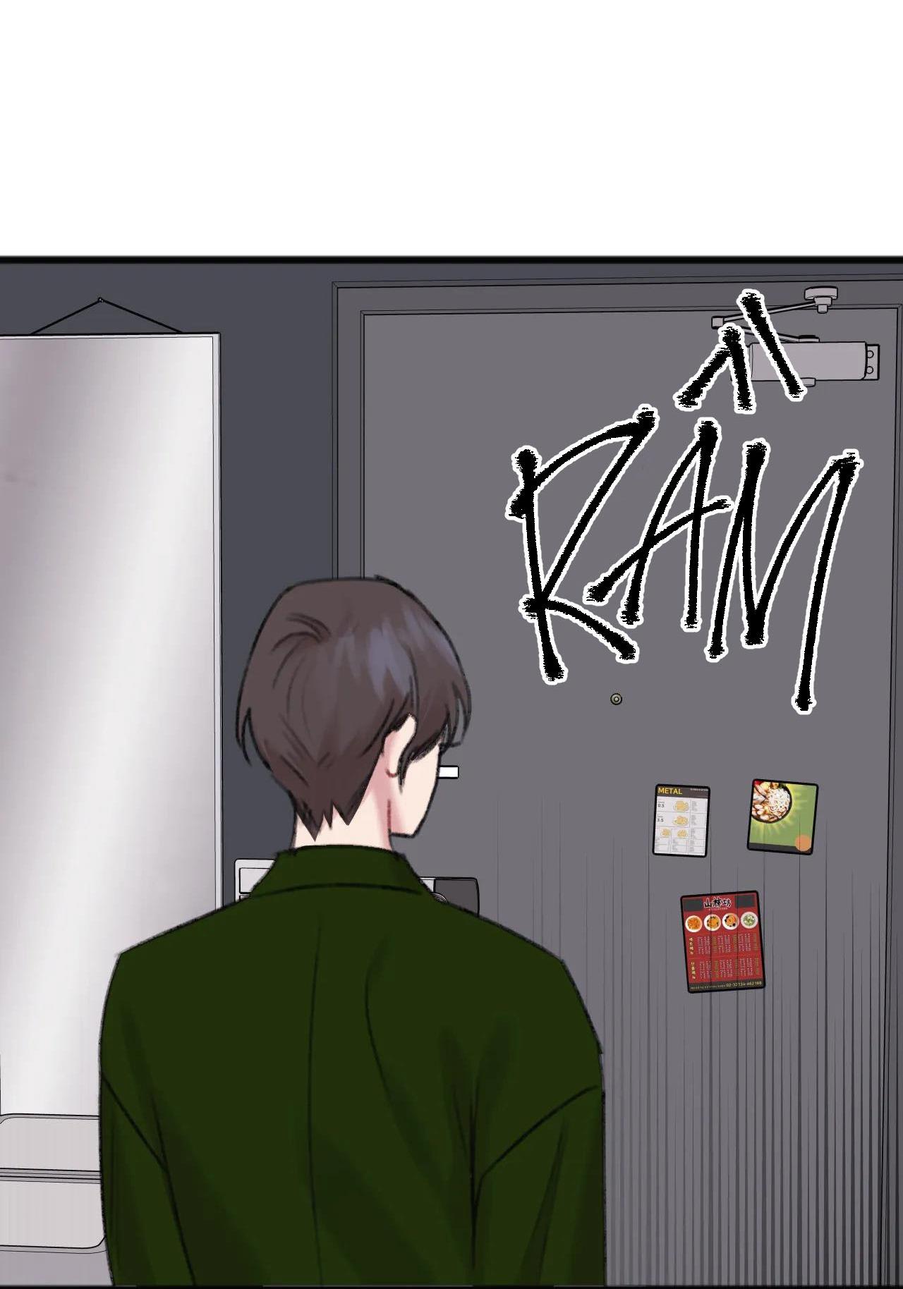 anh thật sự thích em sao chapter 12 23