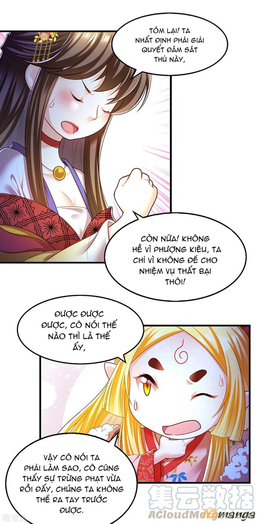 ngã tại hậu cung đương đại lão nữ chapter 74 1