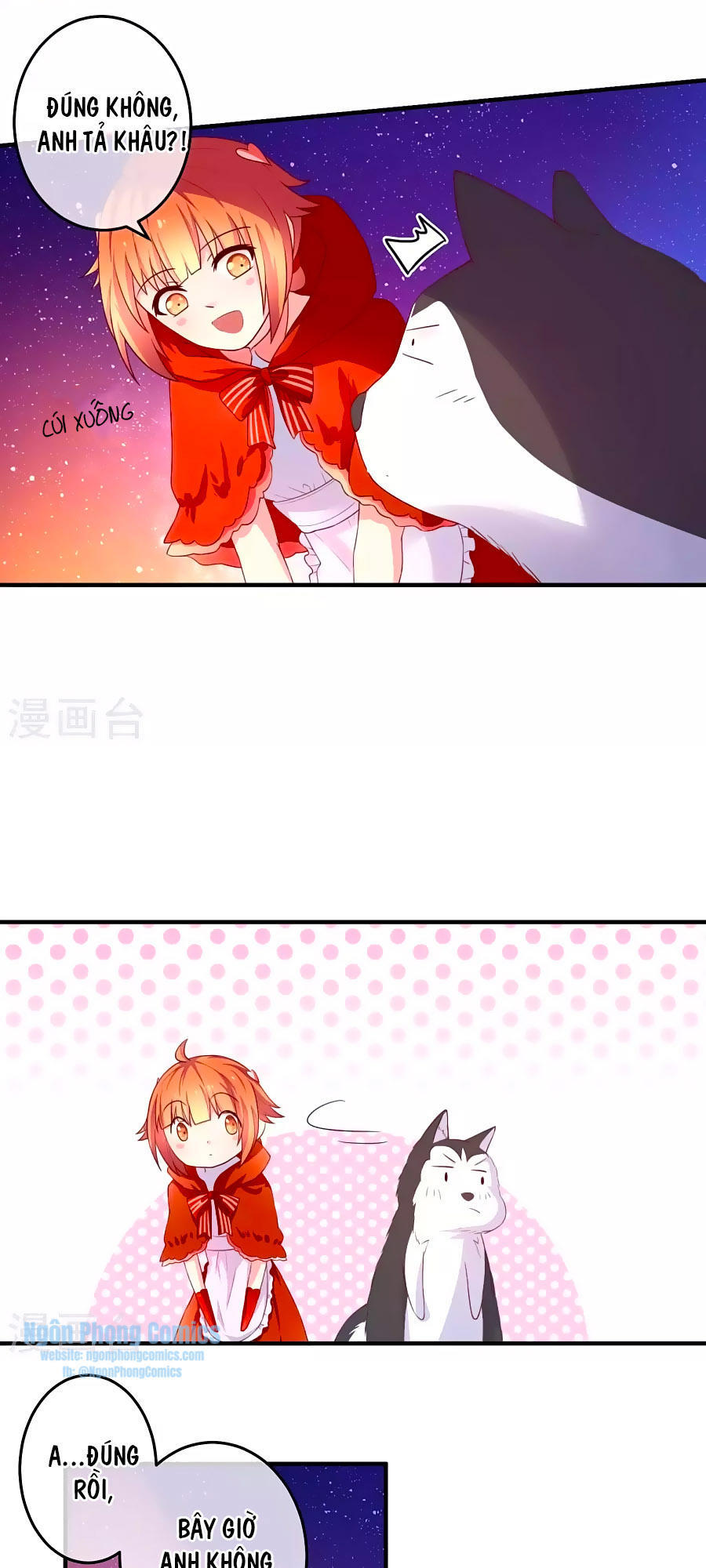 cuộc sống hào môn của vu nữ chapter 22 21