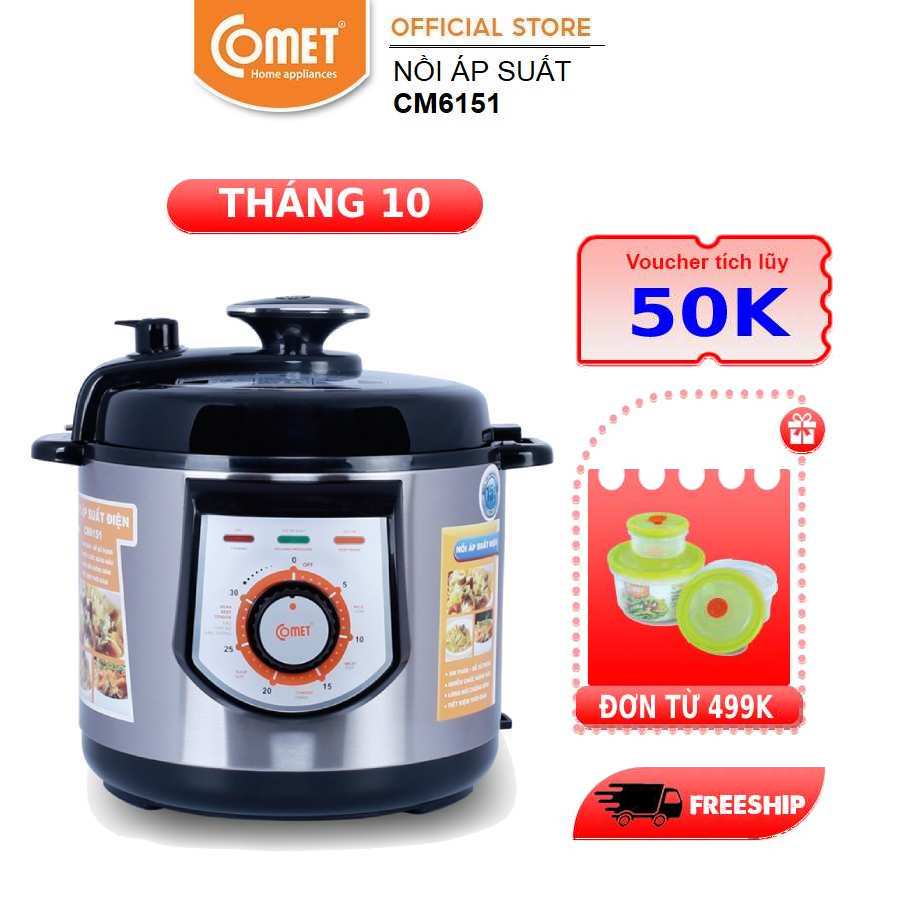 Nồi Áp Suất Điện Comet CM6151 (6.0 Lít) - Hàng Chính Hãng