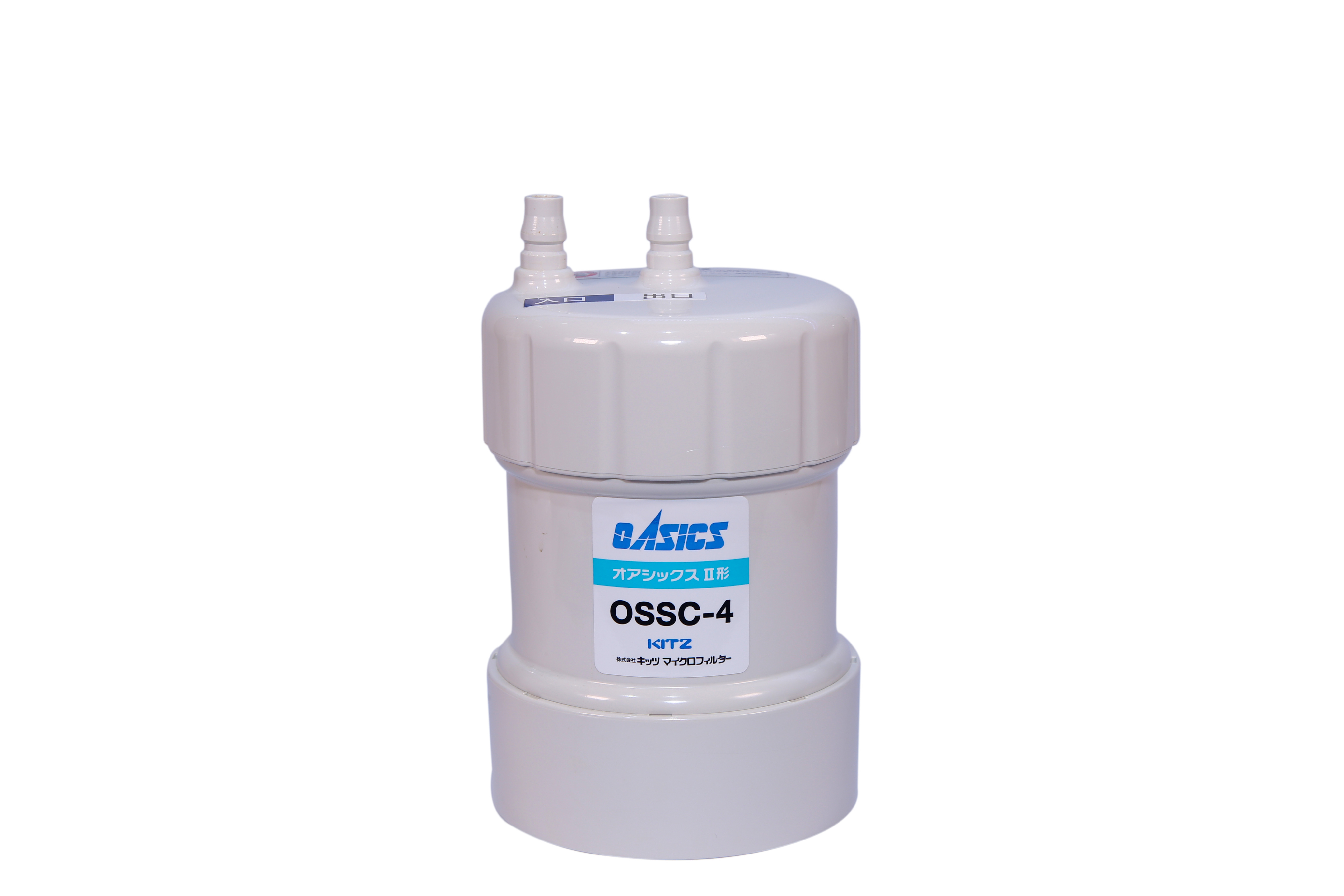 BỘ LỌC NƯỚC KITZ OSSC-4