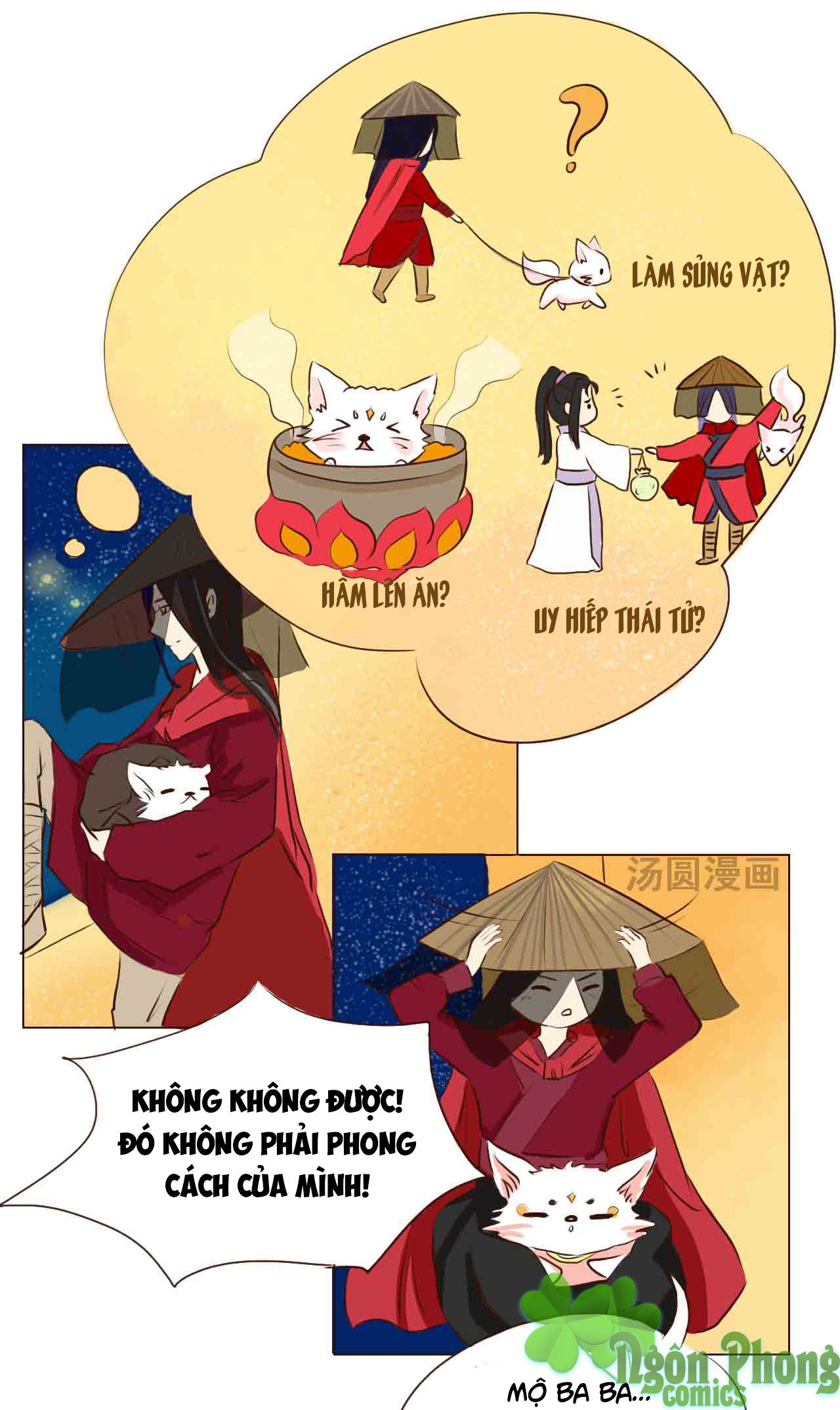 mẫu phi đuôi của người lộ ra rồi kìa chapter 7 16