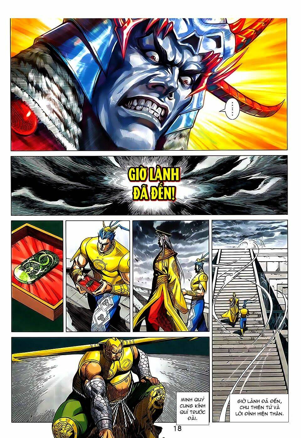 xuân thu chiến hùng chapter 234.5 18