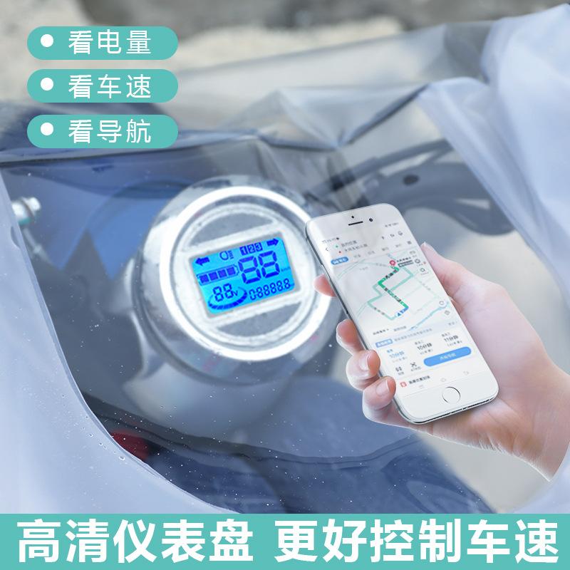 Áo mưa ô tô điện nam nữ kiểu dáng mới nhất có nón đôi vành ắc quy đi xe đạp áo mưa dáng dài trùm kín người áo mưa thời trang chống bão