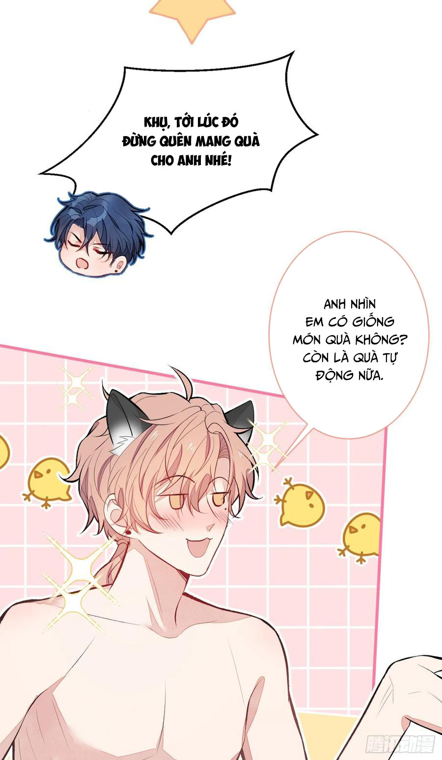 lại bị nam thần chọc trên hot search! chapter 84 43