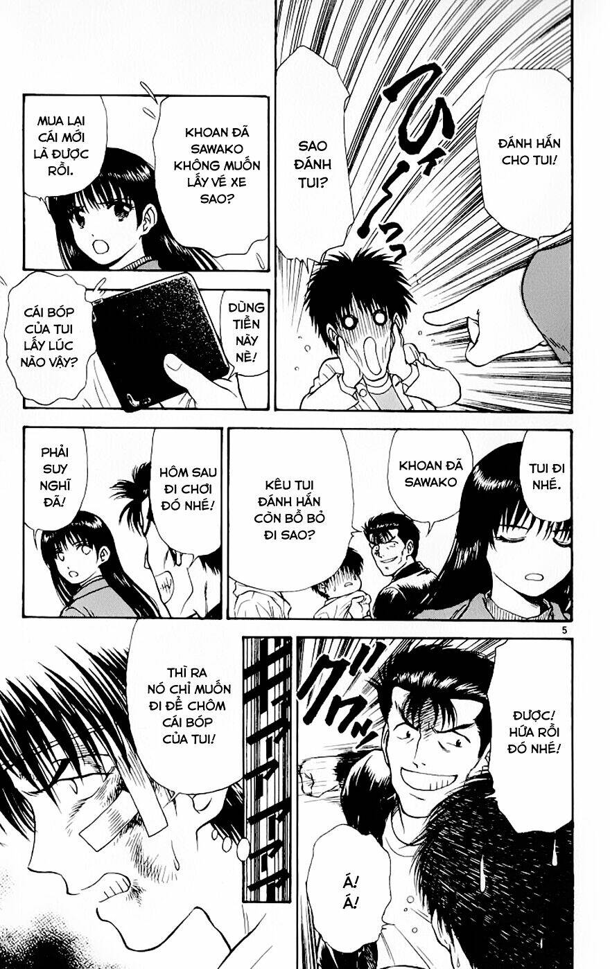 salad days chapter 80 6