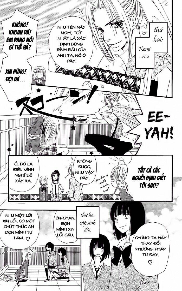 usotsuki lily chapter 15 21