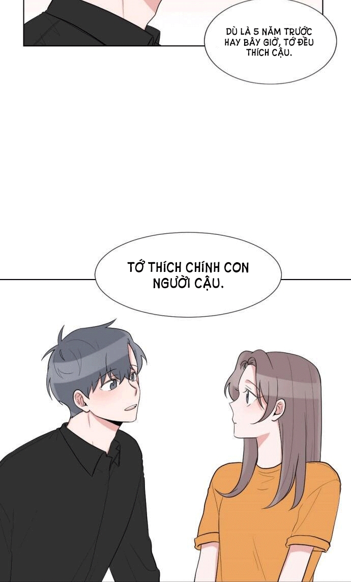 gatabutata chapter 49.2 11