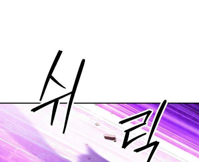 the live chapter 92.5 45