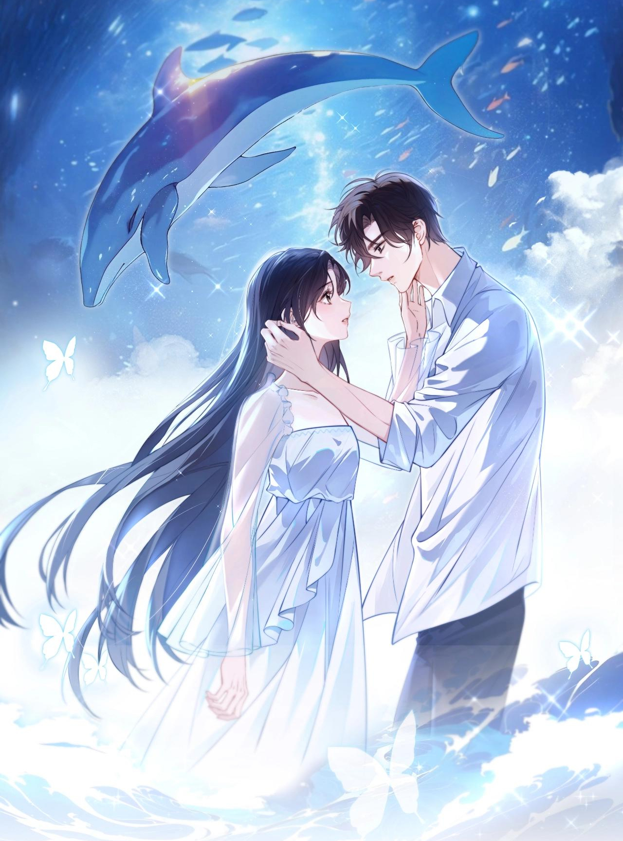 EM NGHE THẤY ĐƯỢC chapter 1.1 - Trang 2