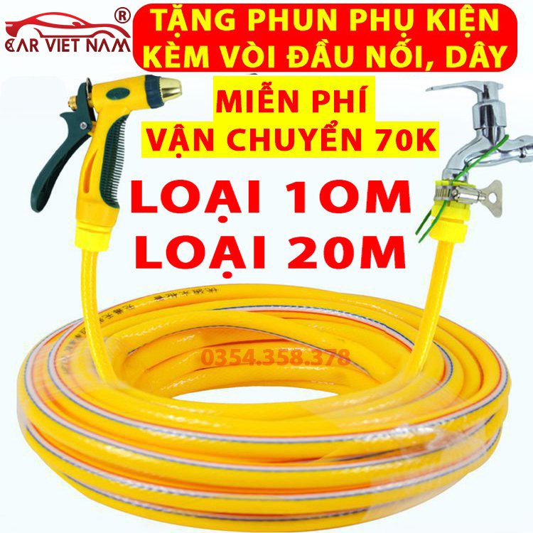 Vòi xịt tăng áp rửa xe tưới cây, rửa sân áp lực cao có thể điều chỉnh các chế độ phun áp lực nước cao thấp tùy ý tiện lợi