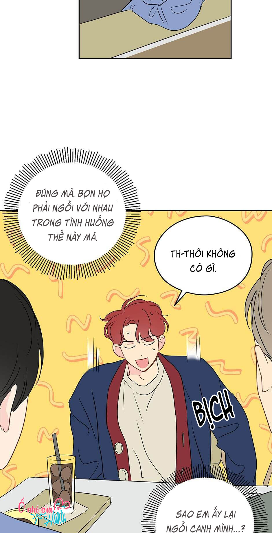 chỉ là giấc mơ thôi phải không? chapter 12 46