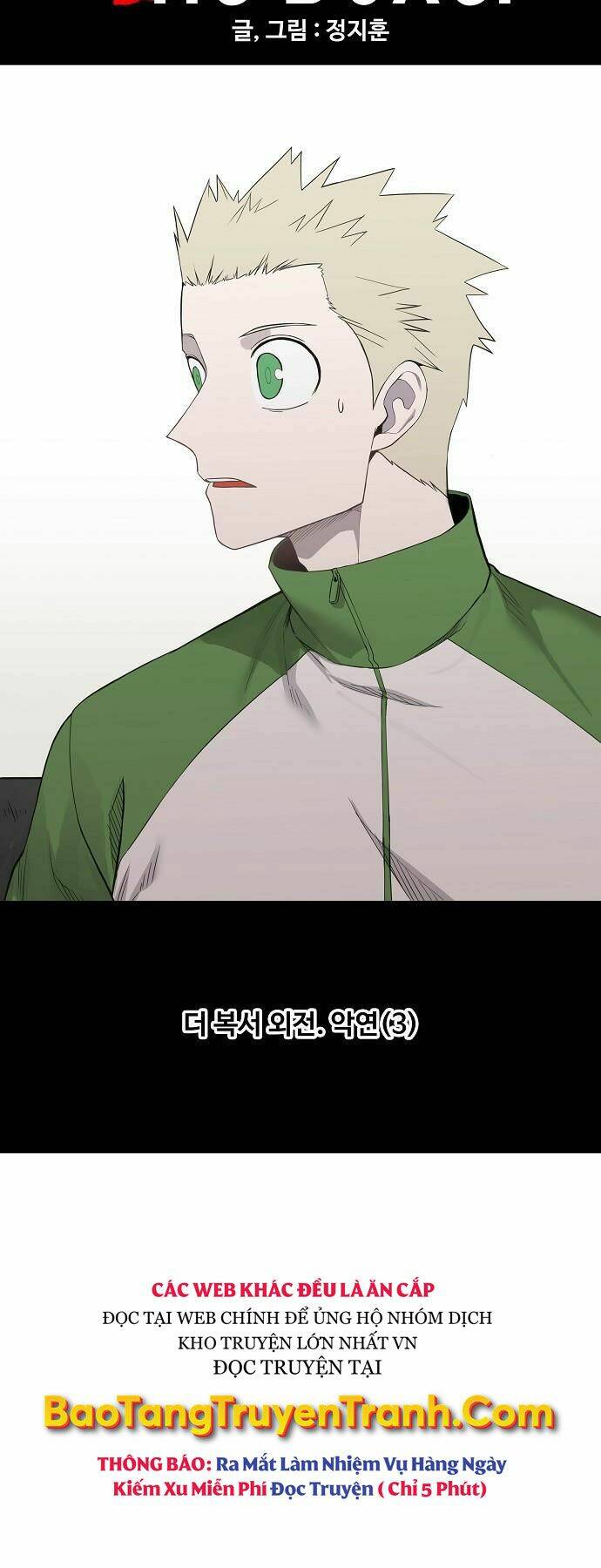 võ sĩ - the boxer chapter 108 5