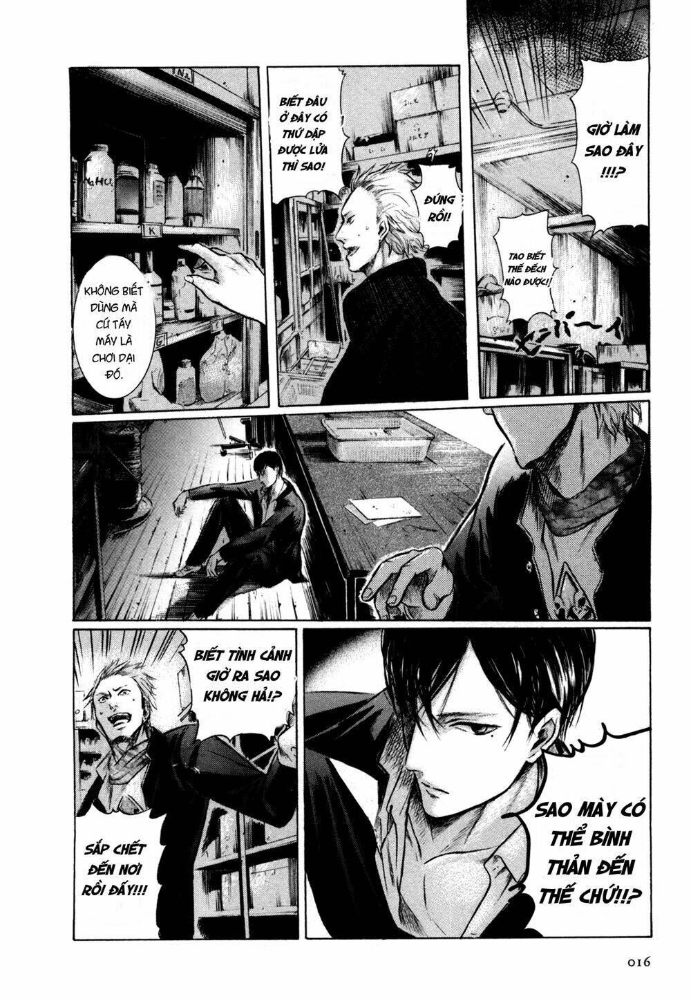 sakamoto desu ga? chapter 1 20