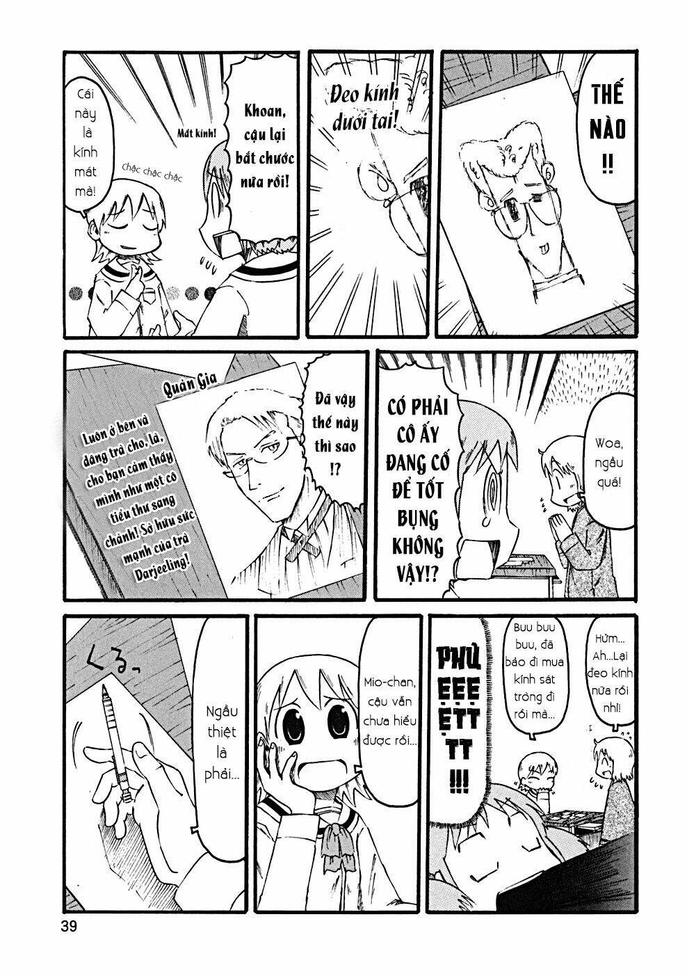 nichijou chapter 23 8